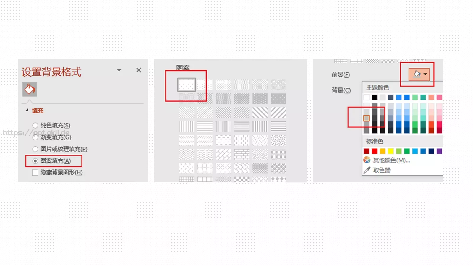 人物介绍页设计PPT模板 第 3 页缩略图