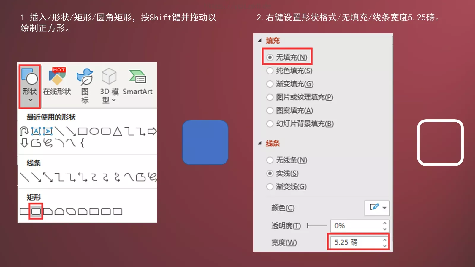 通用模板黄色 第 2 页缩略图