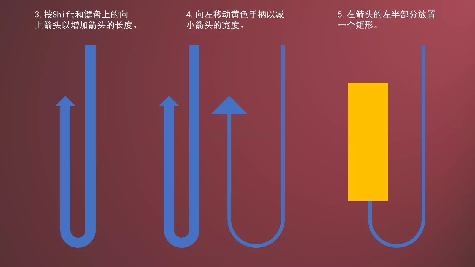 通用模板黄色 第 6 页预览图