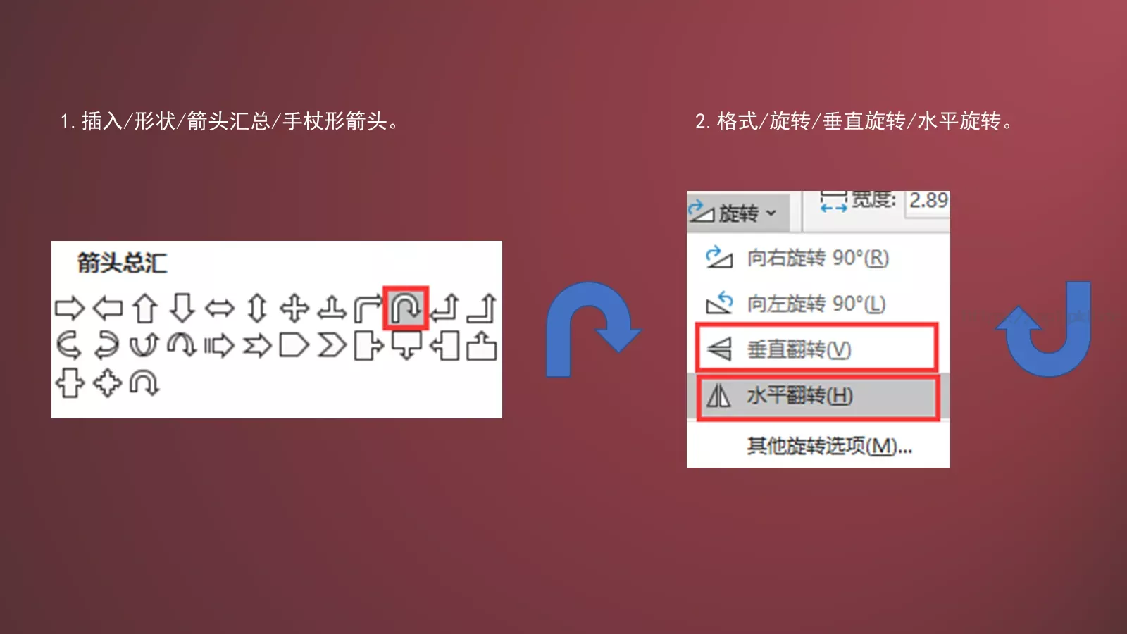 通用模板黄色 第 5 页预览图