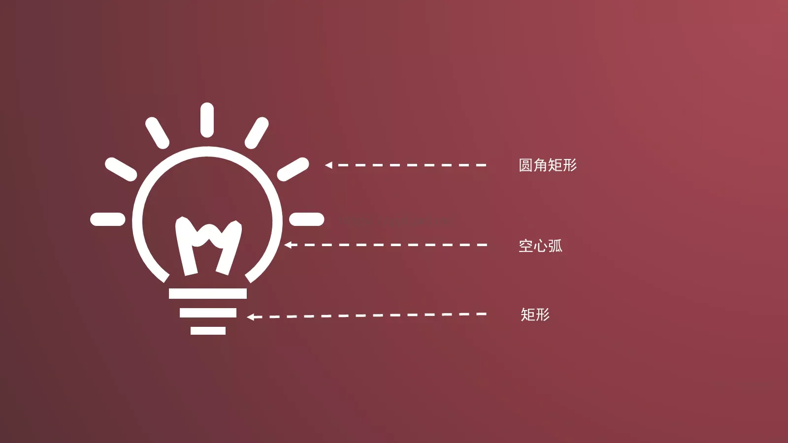 通用模板黄色 第 10 页预览图