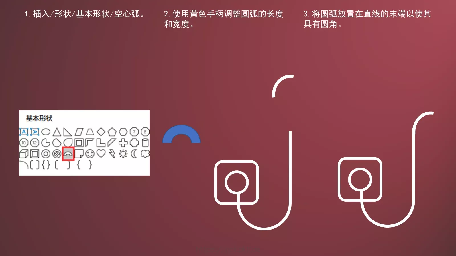 通用模板黄色 第 8 页预览图