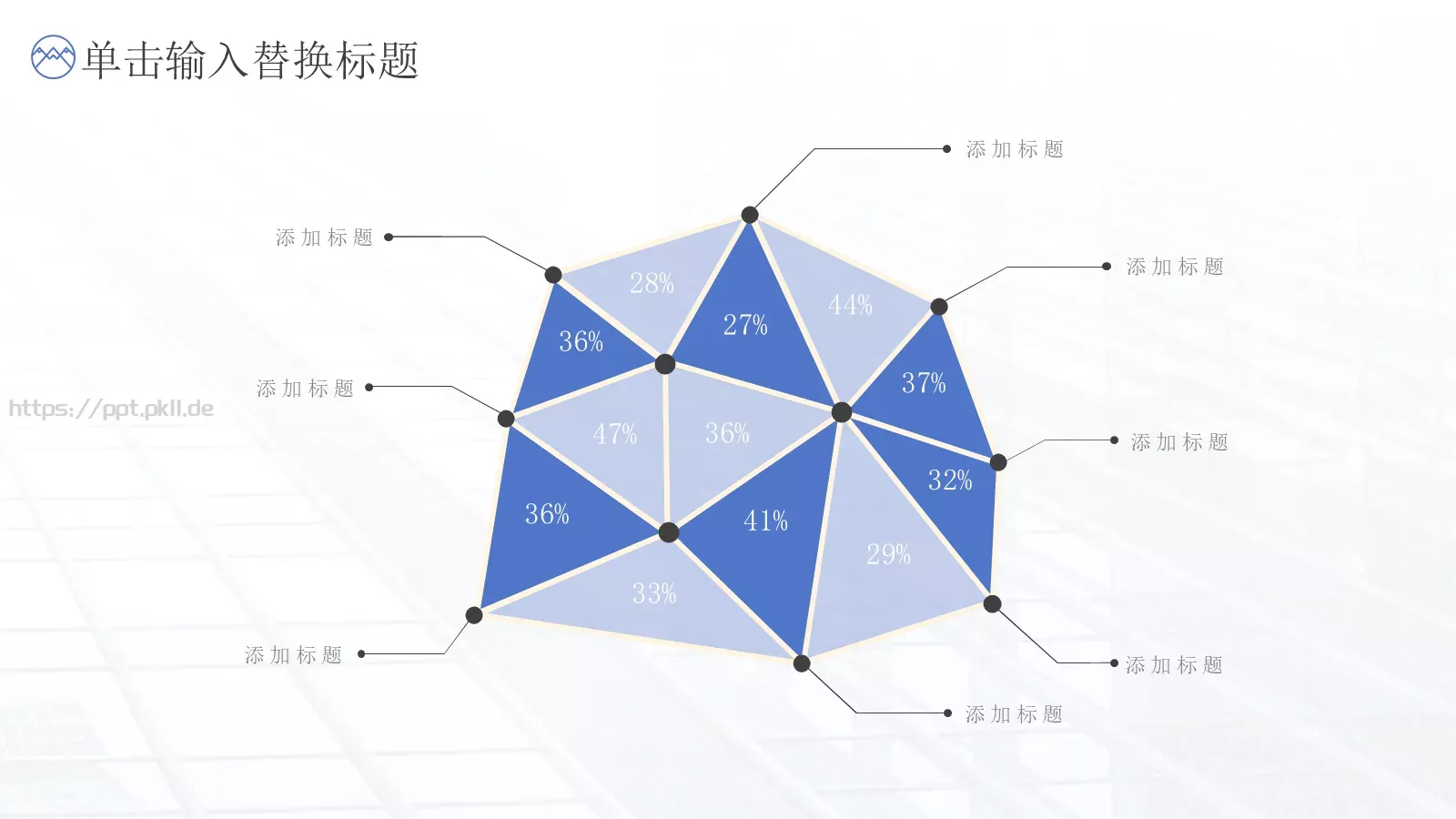 企业宣传公司介绍PPT模板 第 21 页预览图