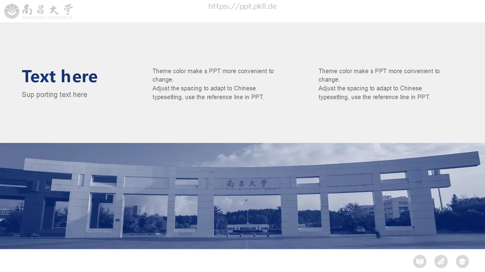 文学系学术答辩PPT模板 第 15 页预览图