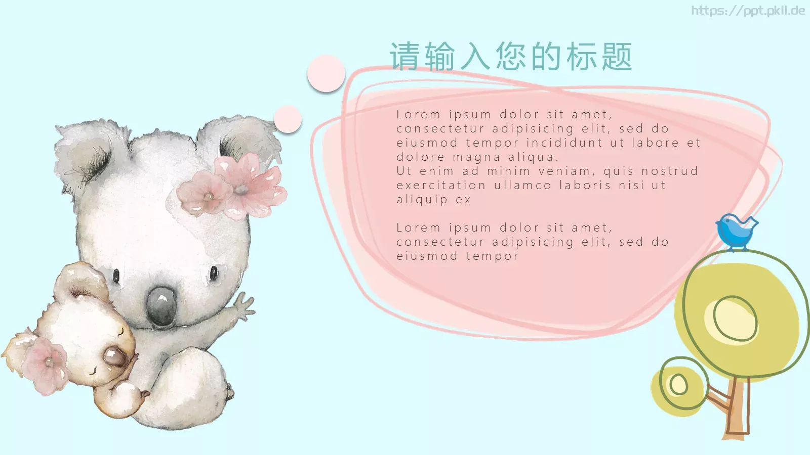 通用模板卡通主题通用 第 6 页预览图