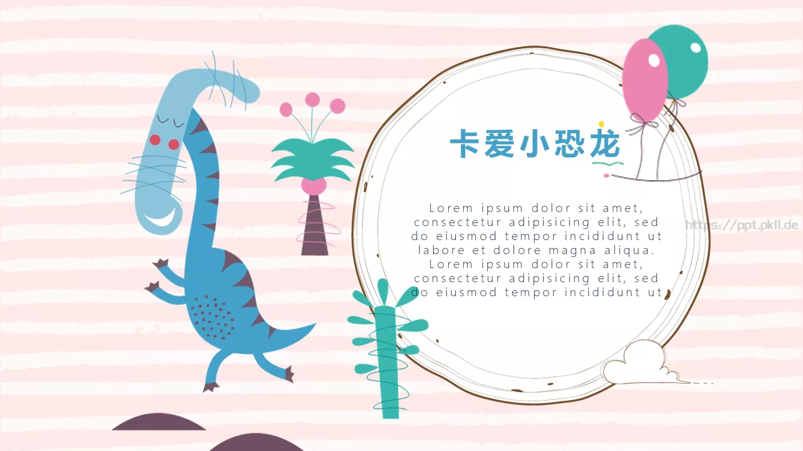 通用模板卡通主题通用 第 9 页预览图