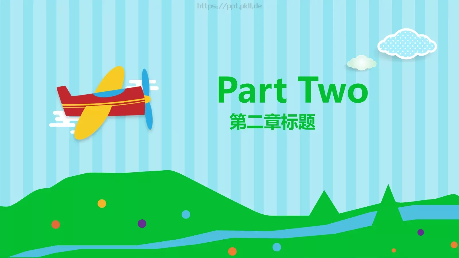 通用模板读书 第 9 页预览图