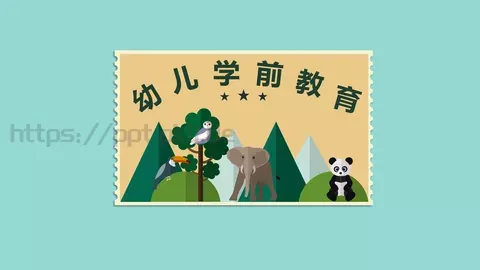 通用卡通PPT模板 缩略图