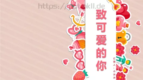 通用汇报PPT模板 缩略图