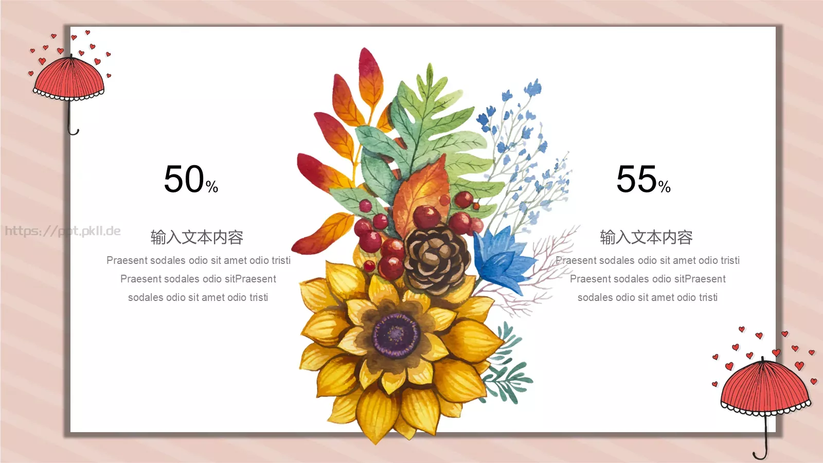 通用汇报PPT模板 第 6 页预览图