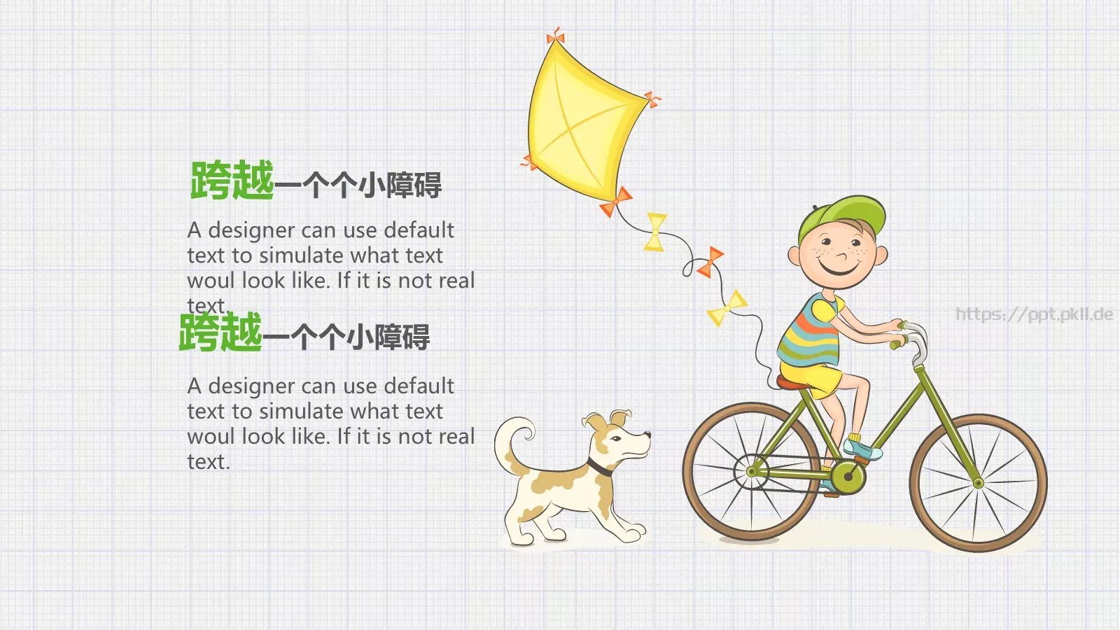 绘本故事喜欢读书PPT模板 第 6 页预览图