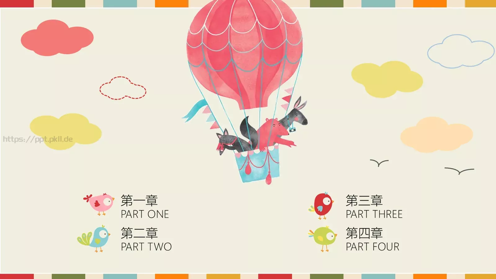 卡通插画商务汇报PPT模板 第 2 页缩略图