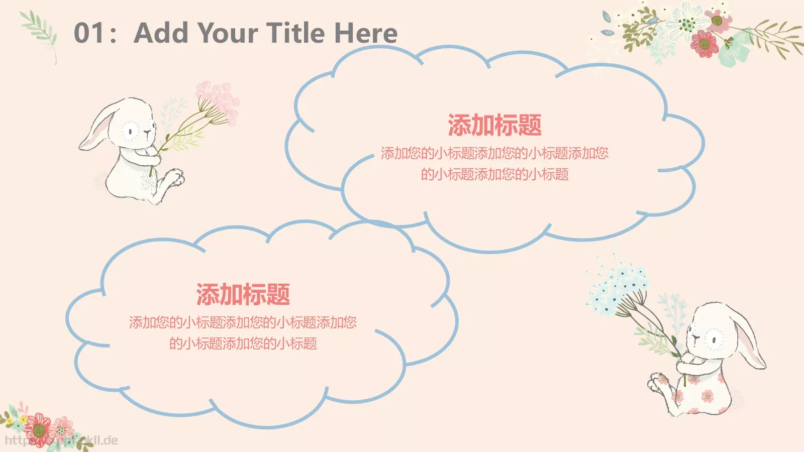 小兔子乖乖绘本故事PPT模板 第 6 页预览图
