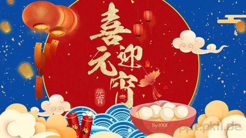 卡通风闹元宵节日介绍PPT模板 缩略图