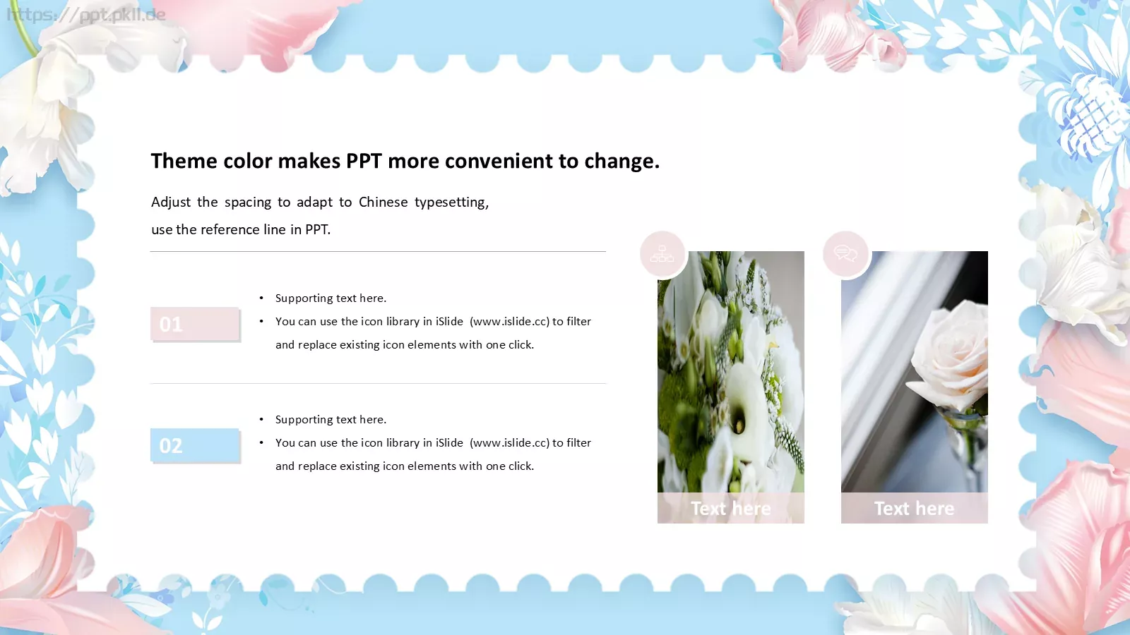 新郎婚礼主题PPT模板 第 14 页预览图