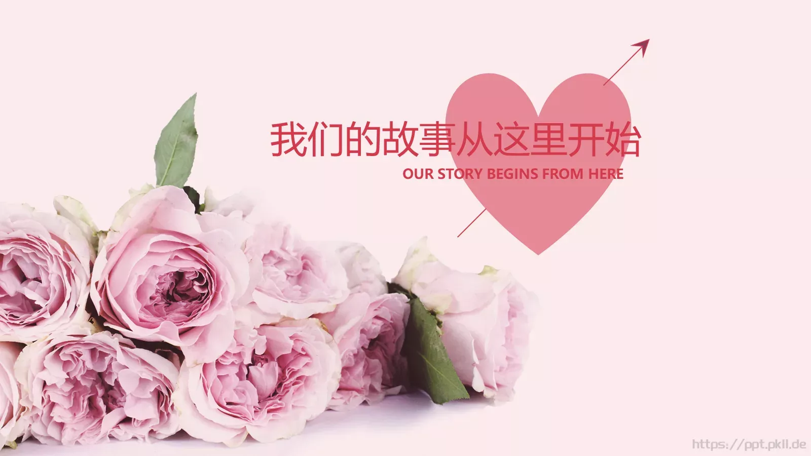 爱情，像一首缠绵婉转的诗PPT模板 第 3 页缩略图