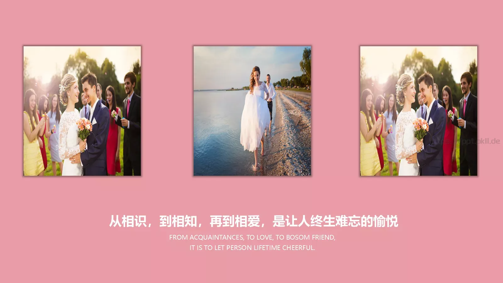 爱情，像一首缠绵婉转的诗PPT模板 第 6 页预览图