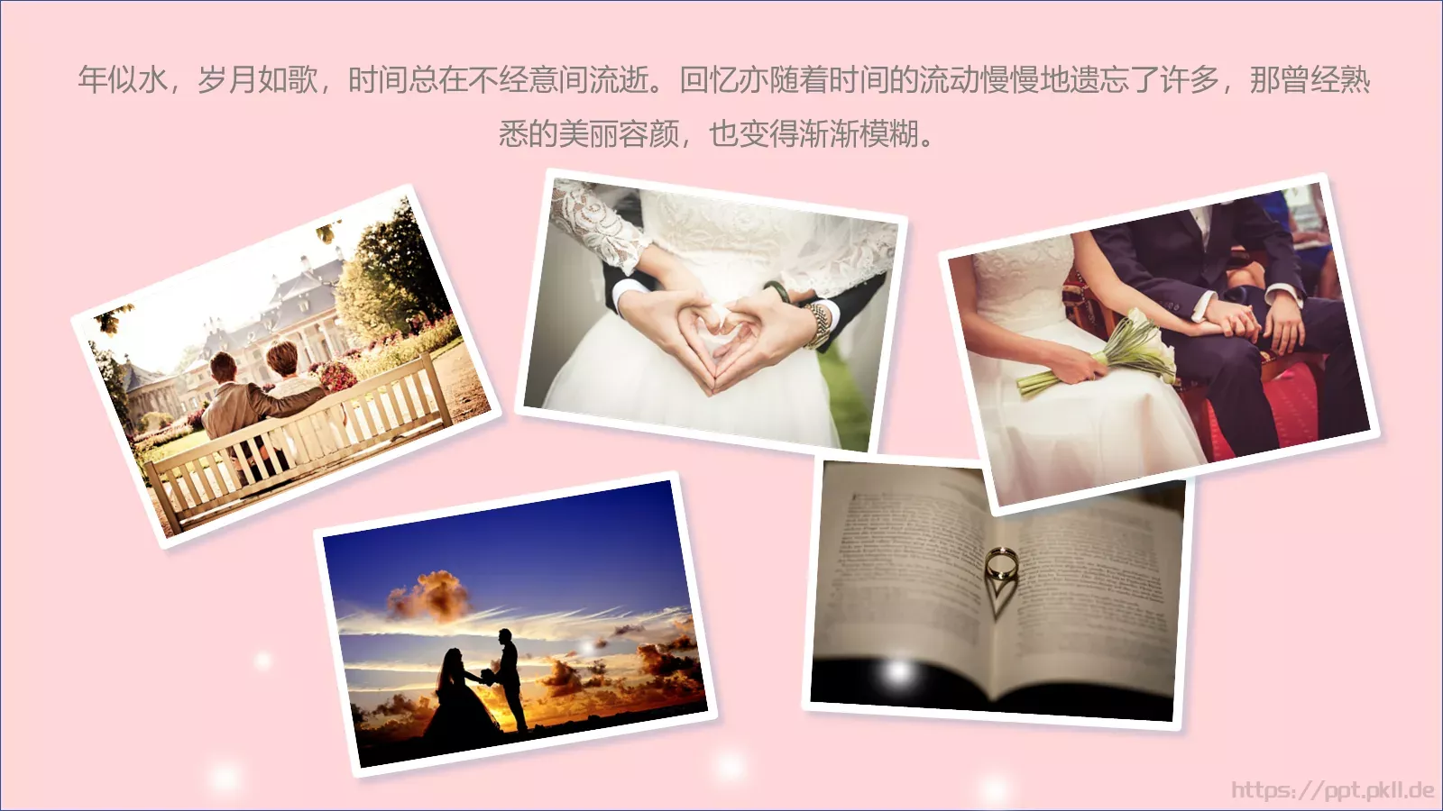 婚庆爱情主题PPT模板 第 6 页预览图