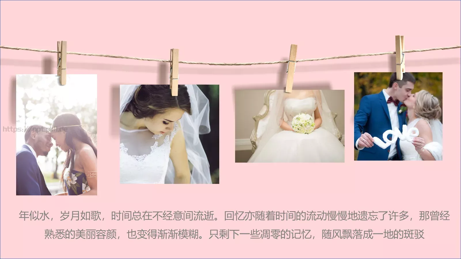 婚庆爱情主题PPT模板 第 18 页预览图