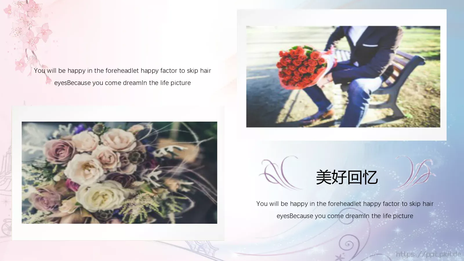 婚庆爱情PPT模板 第 9 页预览图