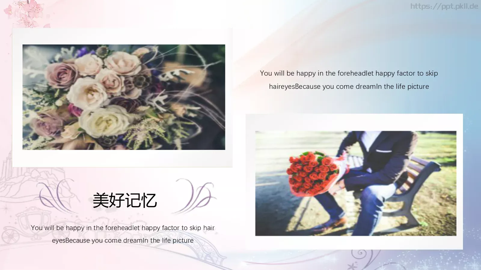 婚庆爱情PPT模板 第 16 页预览图