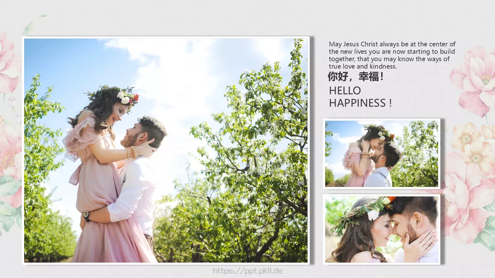 我们结婚啦婚礼相册PPT模板 第 11 页预览图