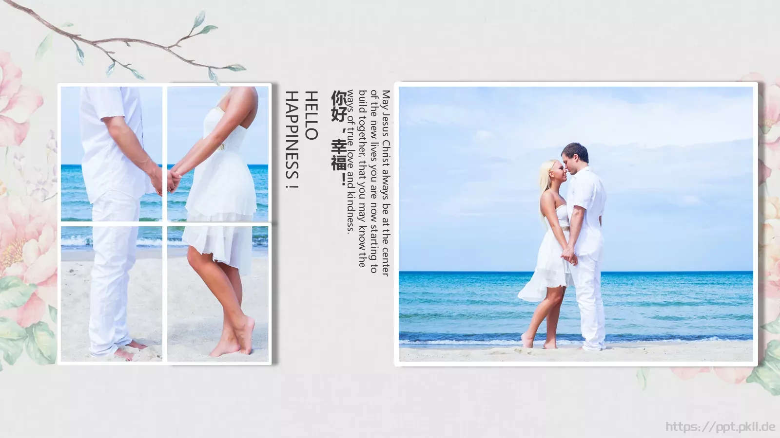 我们结婚啦婚礼相册PPT模板 第 12 页预览图