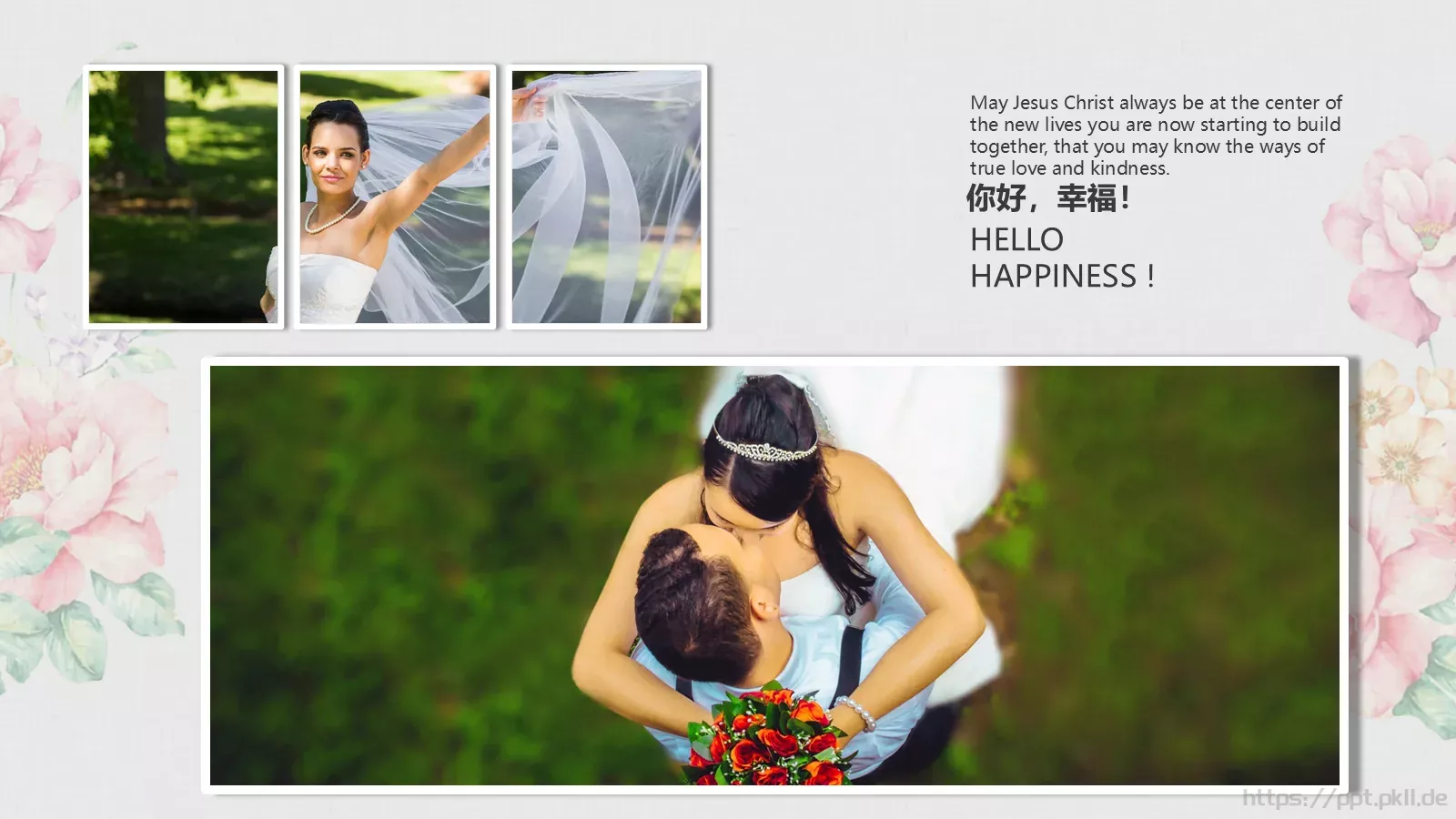 我们结婚啦婚礼相册PPT模板 第 17 页预览图