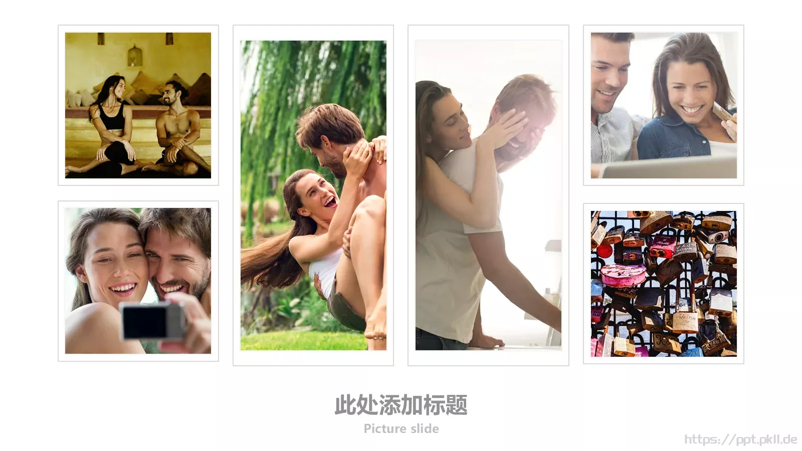 婚庆爱情主题PPT模板 第 5 页预览图