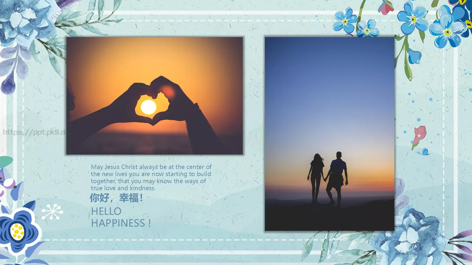 婚庆爱情PPT模板 第 9 页预览图