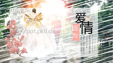 因为爱情婚礼相册PPT模板 缩略图