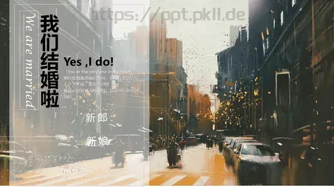 我们结婚啦婚礼相册PPT模板 缩略图