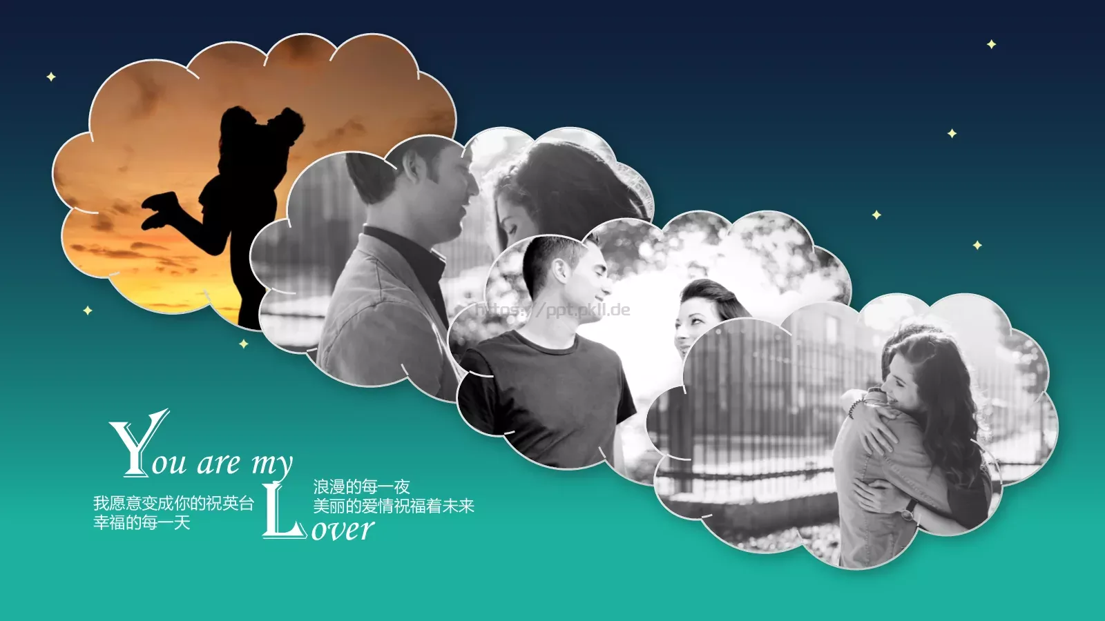 唯美情侣浪漫爱情PPT模板 第 4 页缩略图