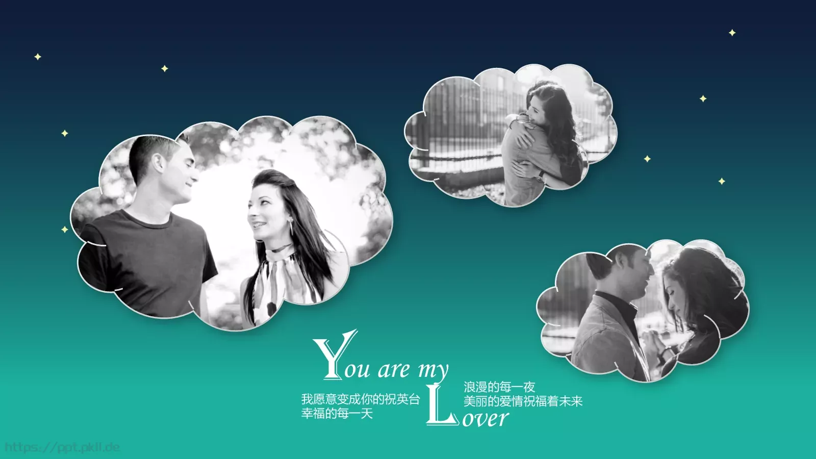 唯美情侣浪漫爱情PPT模板 第 8 页预览图
