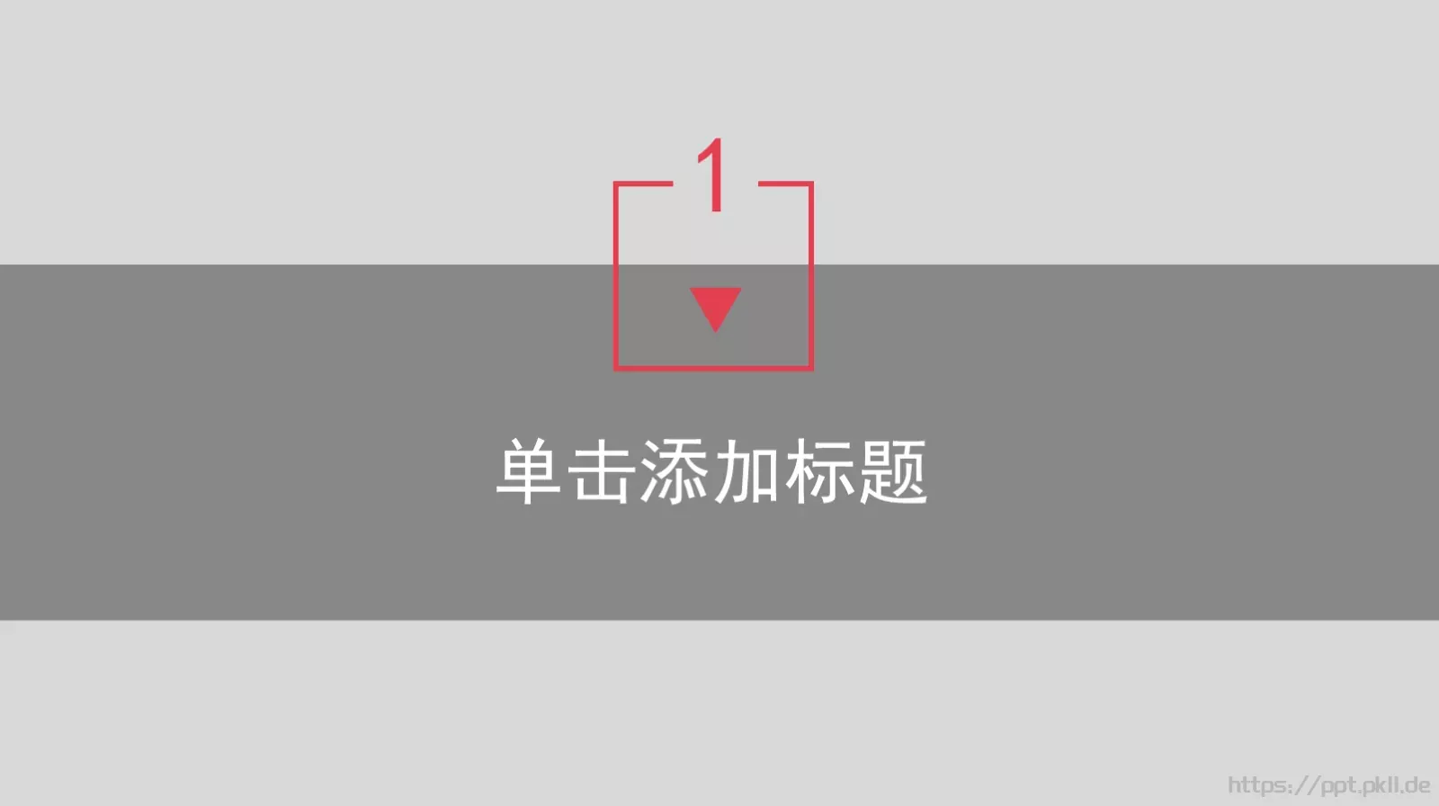 工作总结PPT模板 第 3 页缩略图