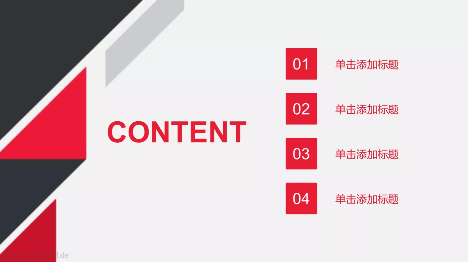 年中工作计划总结PPT模板 第 2 页缩略图