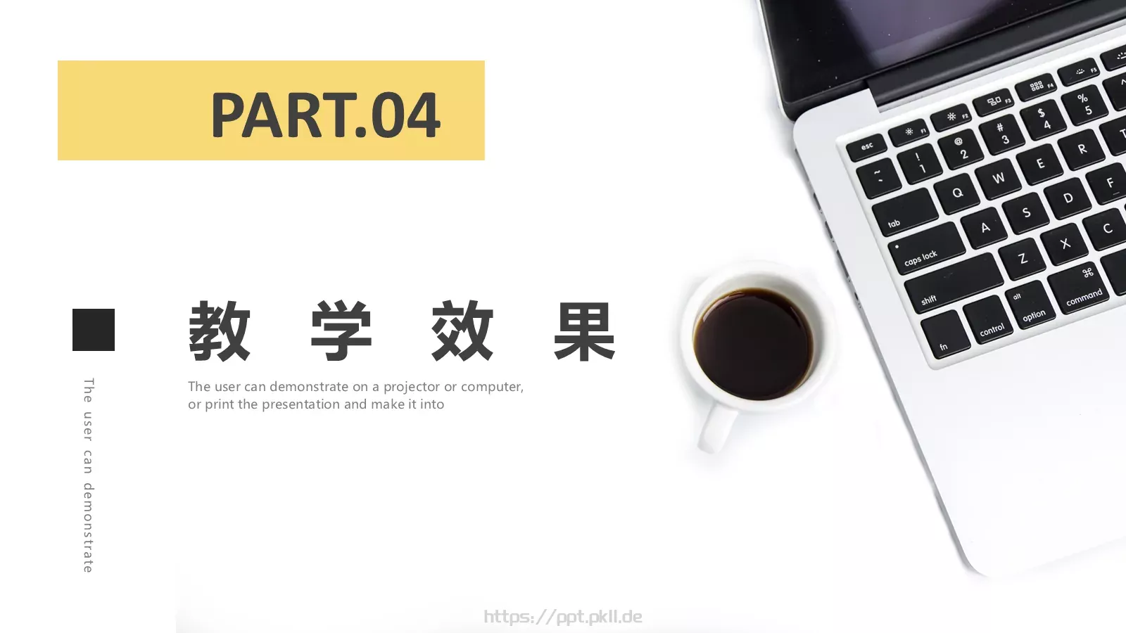 教学说课教师说课通用PPT模板 第 16 页预览图