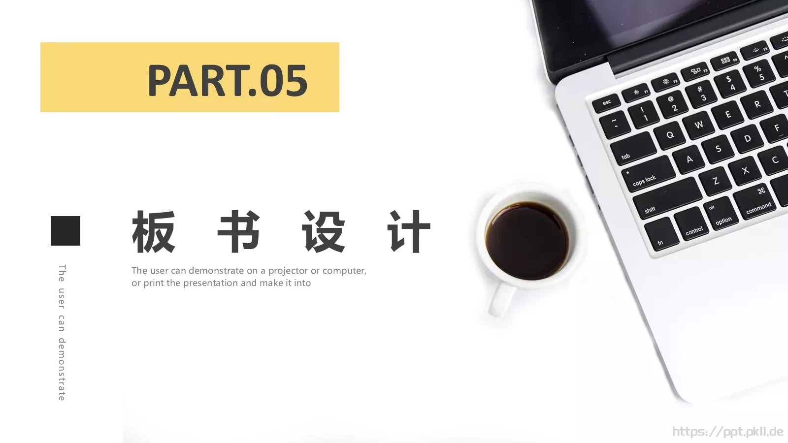 教学说课教师说课通用PPT模板 第 20 页预览图