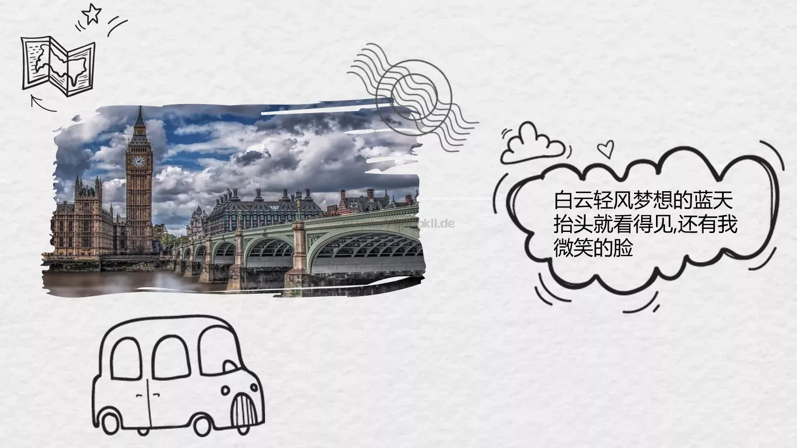 教育培训我的PPT模板 第 12 页预览图