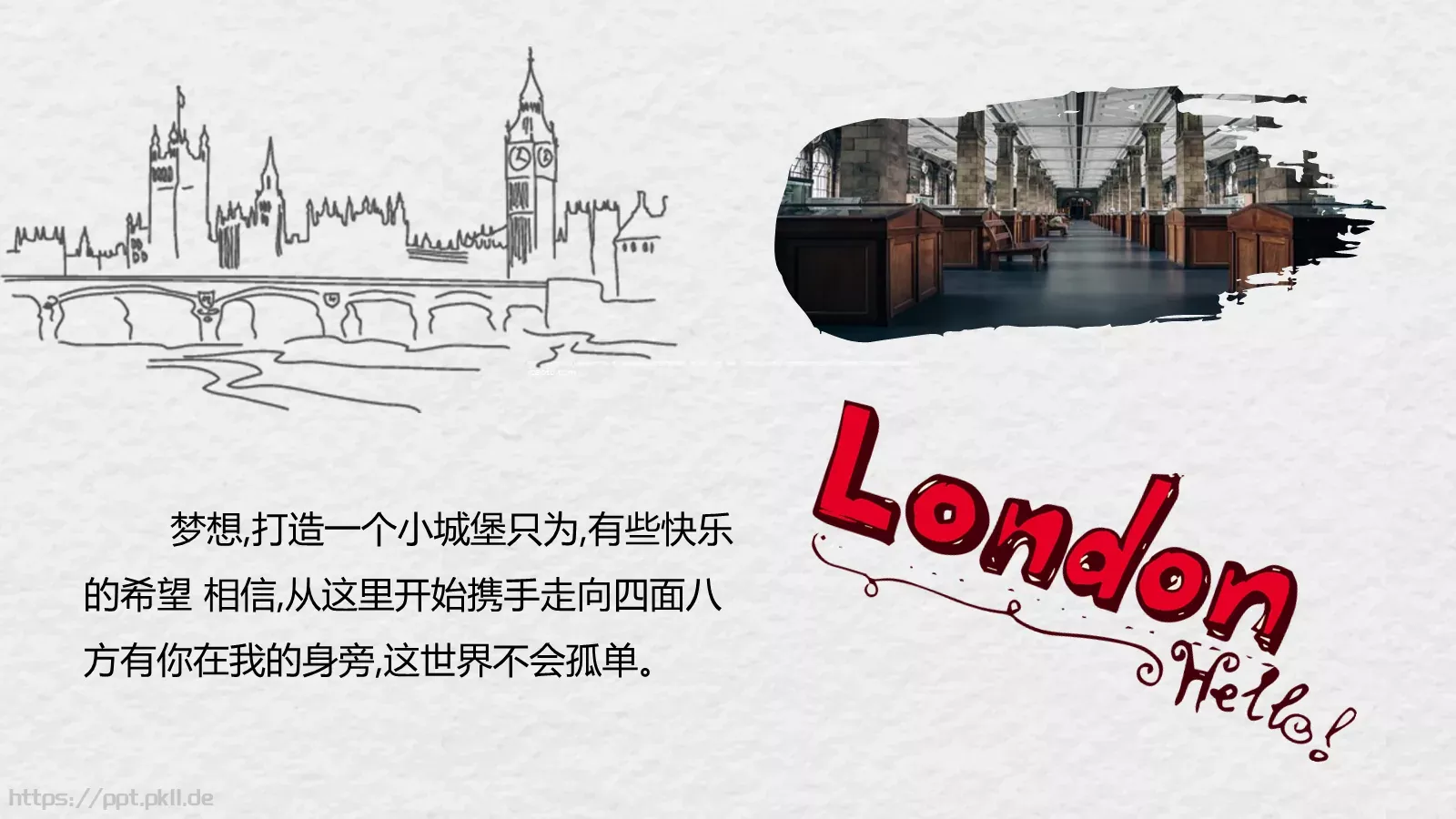 教育培训我的PPT模板 第 11 页预览图