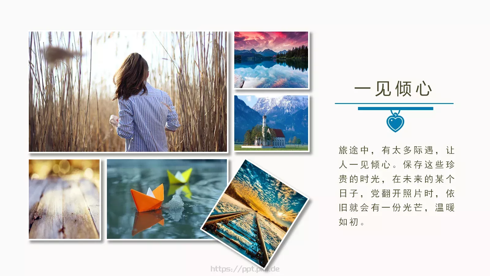 我的旅行日记PPT模板 第 17 页预览图
