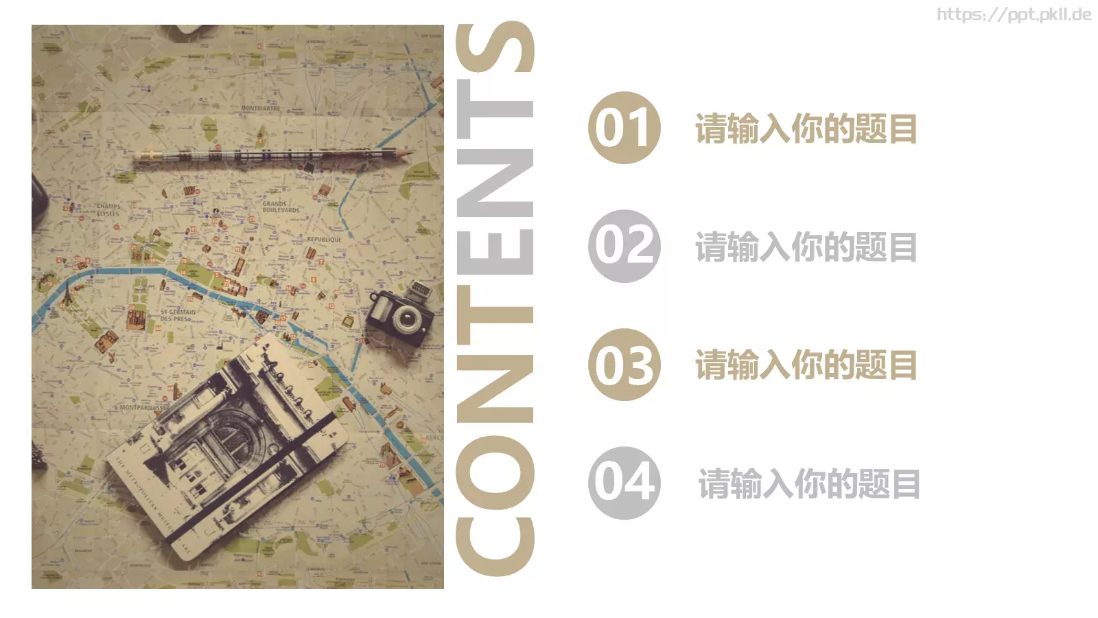 旅行的记忆PPT模板 第 2 页缩略图