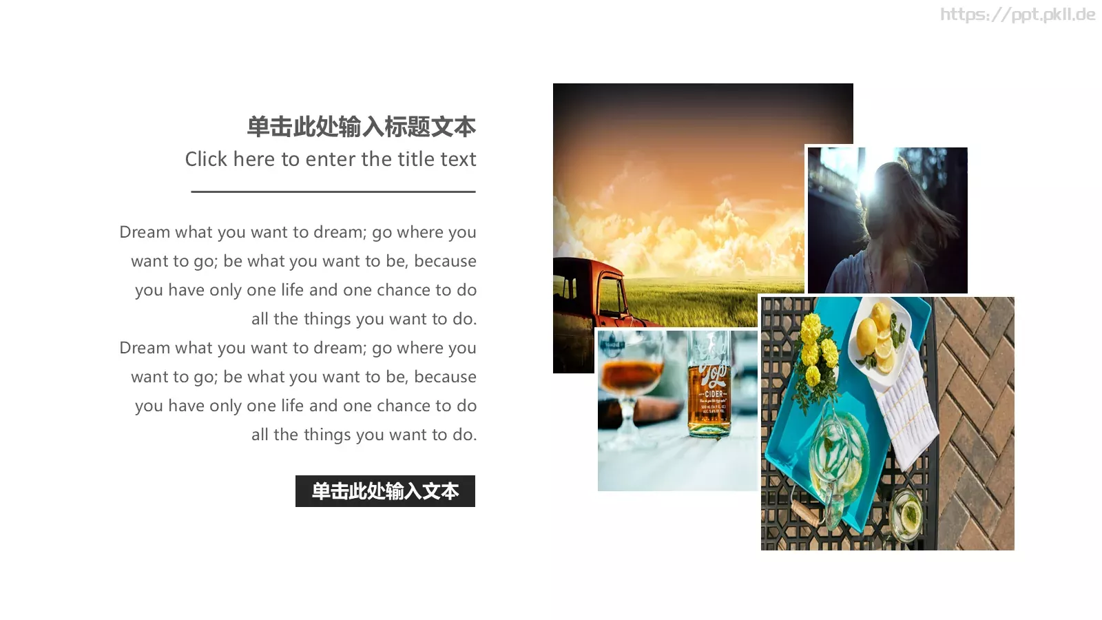 旅行日记PPT模板 第 9 页预览图