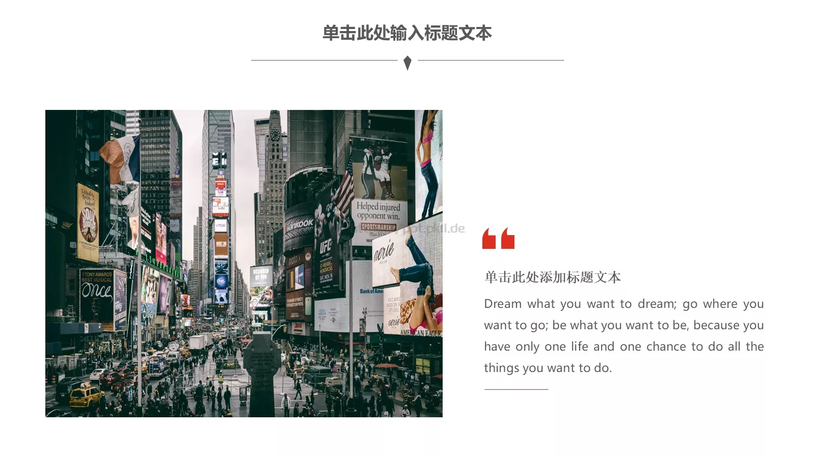 旅行日记PPT模板 第 15 页预览图