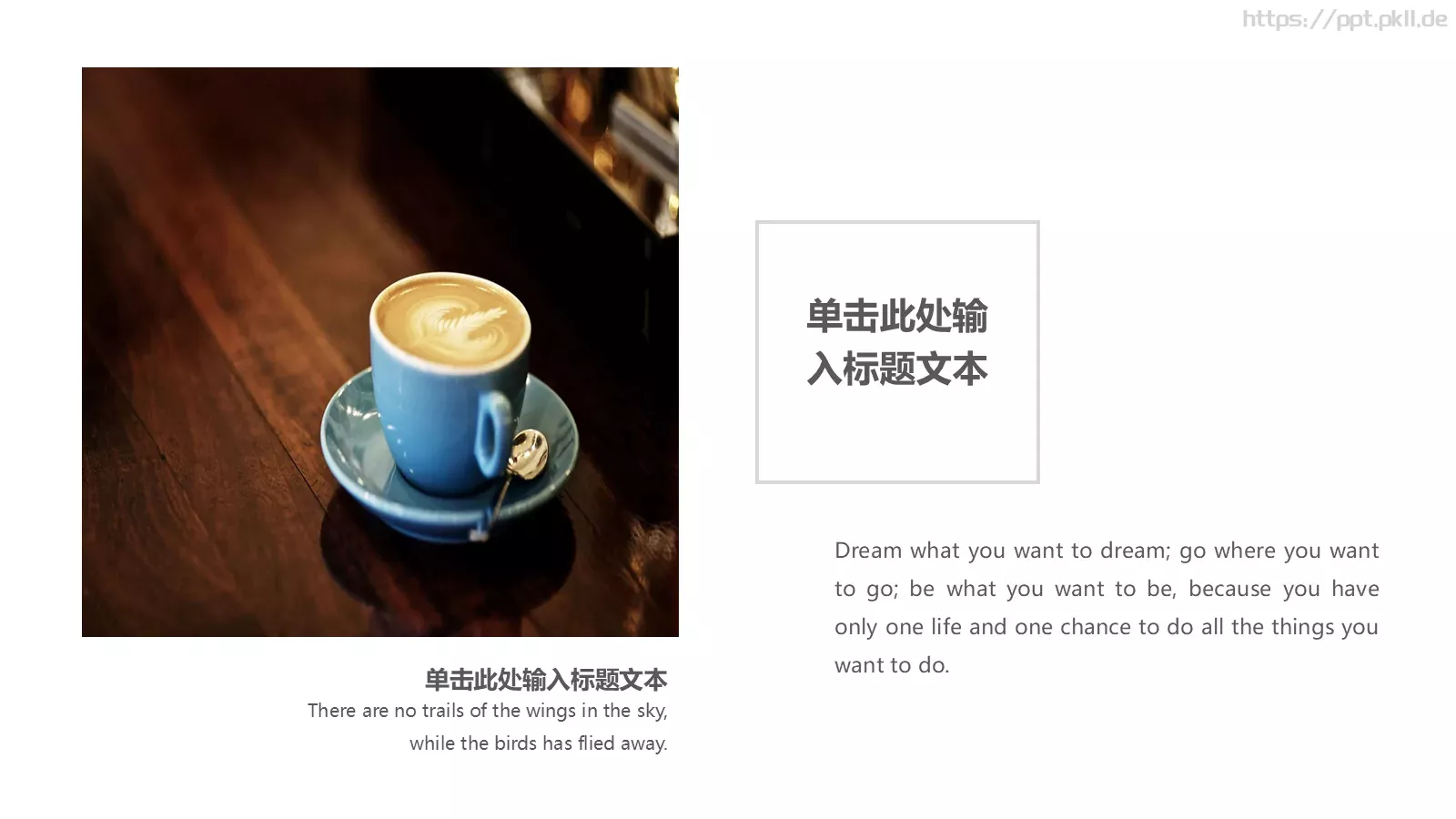 旅行日记PPT模板 第 21 页预览图