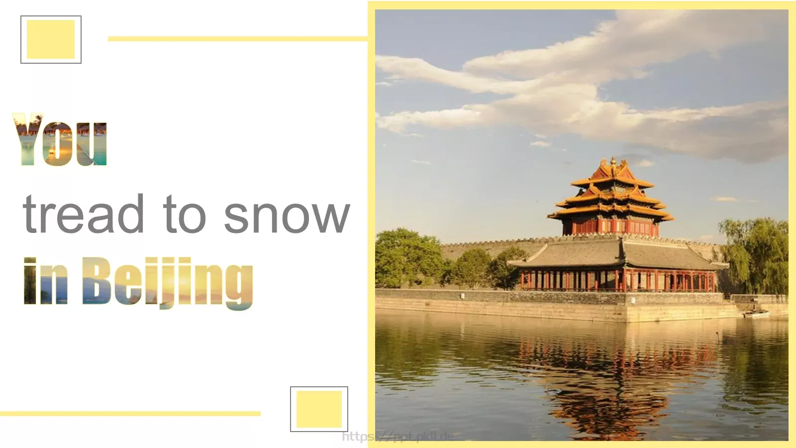 旅行的意义PPT模板 第 7 页预览图