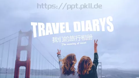 我们的旅行相册PPT模板 缩略图