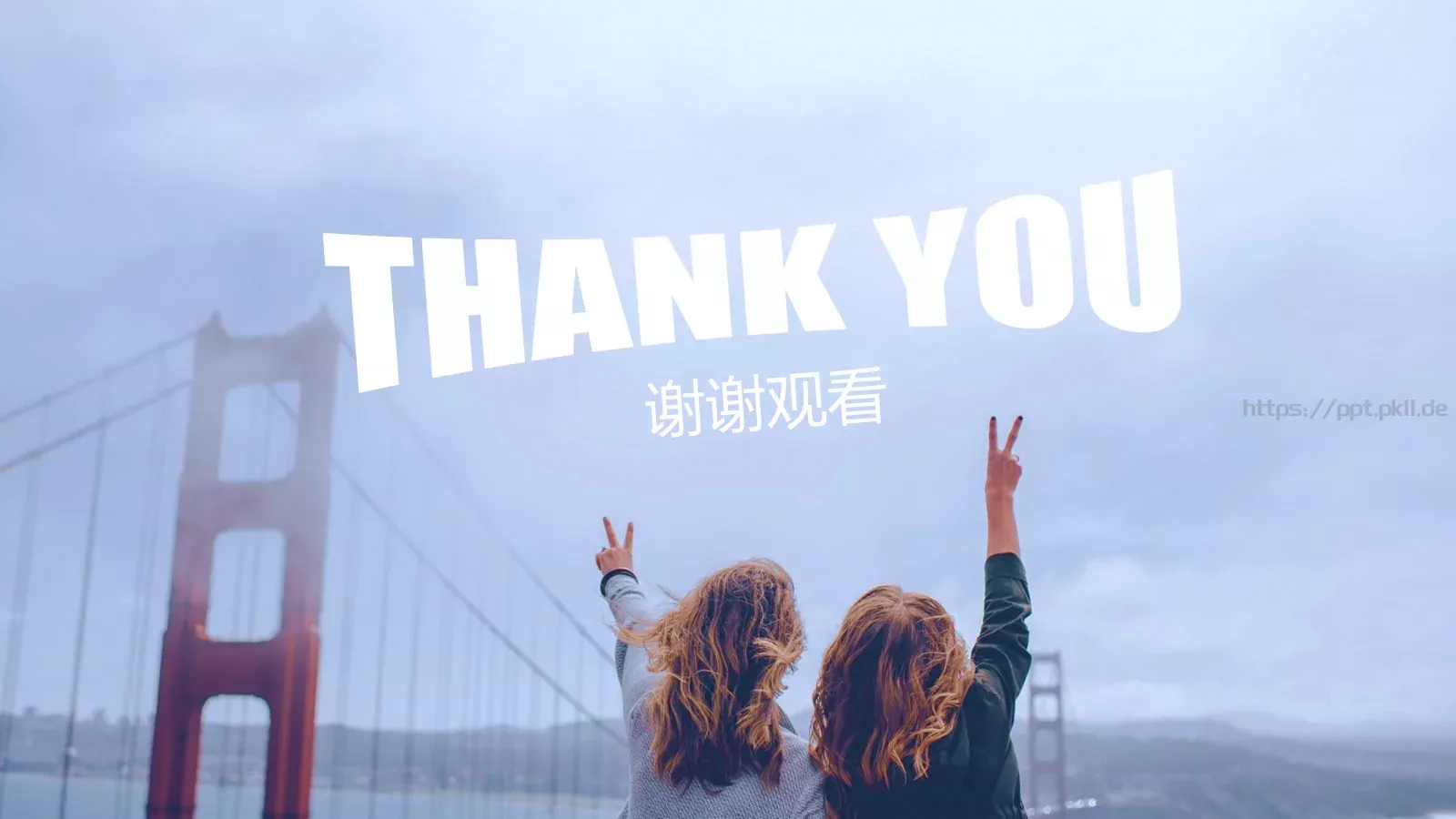 我们的旅行相册PPT模板 第 25 页预览图