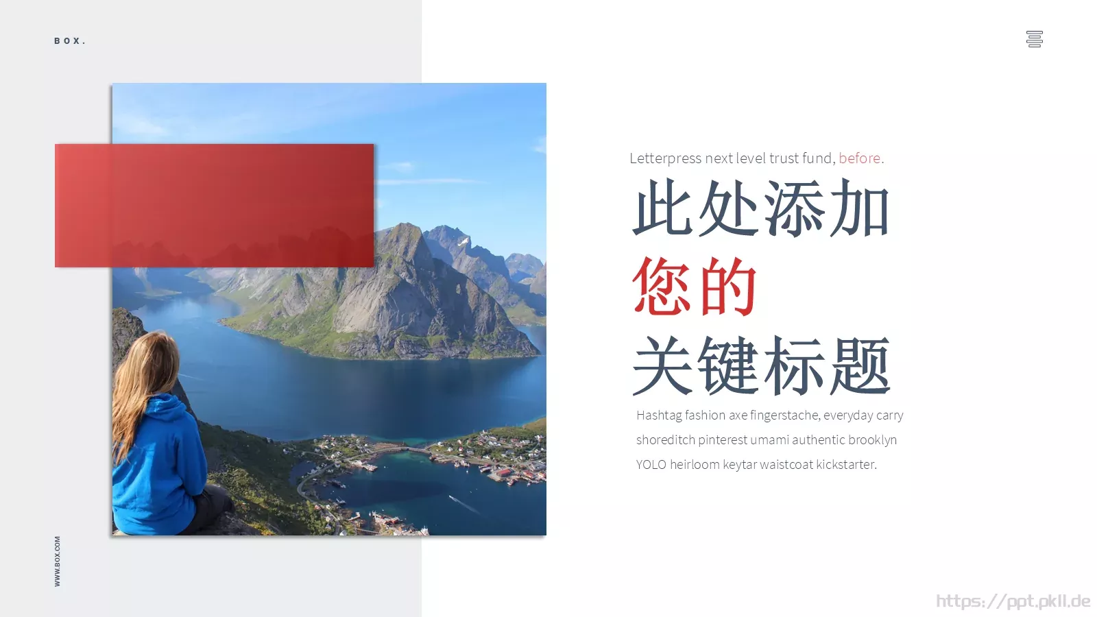 旅行日记PPT模板 第 8 页预览图