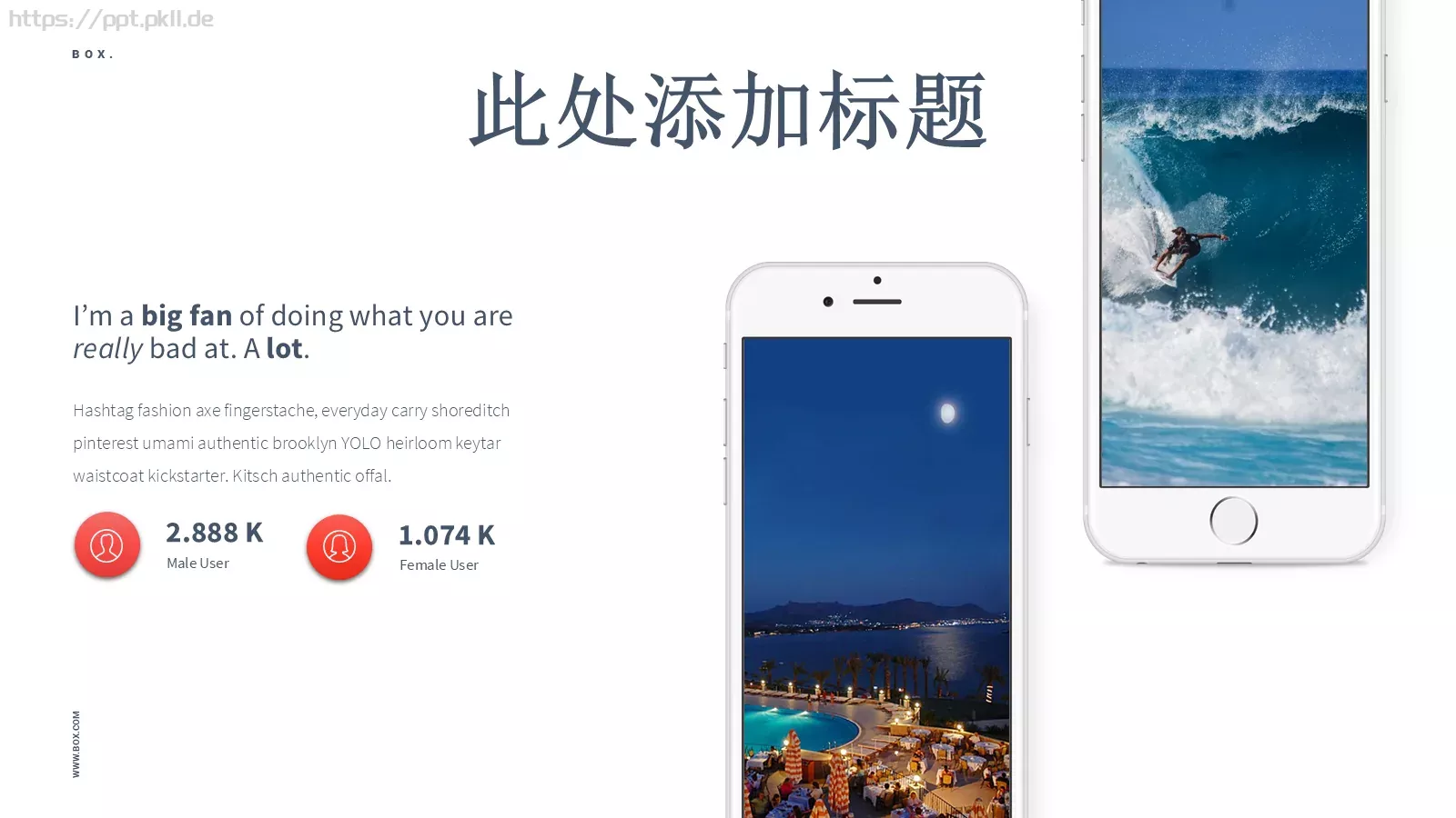 旅行日记PPT模板 第 20 页预览图